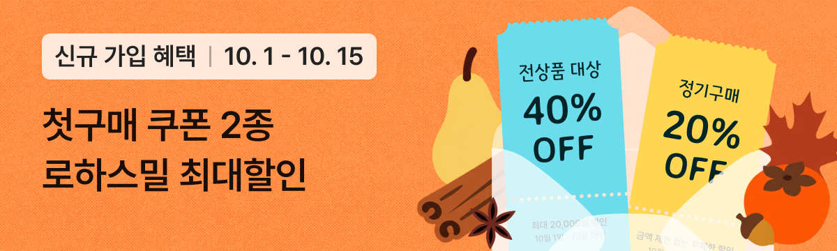 event53
