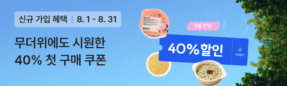 event53