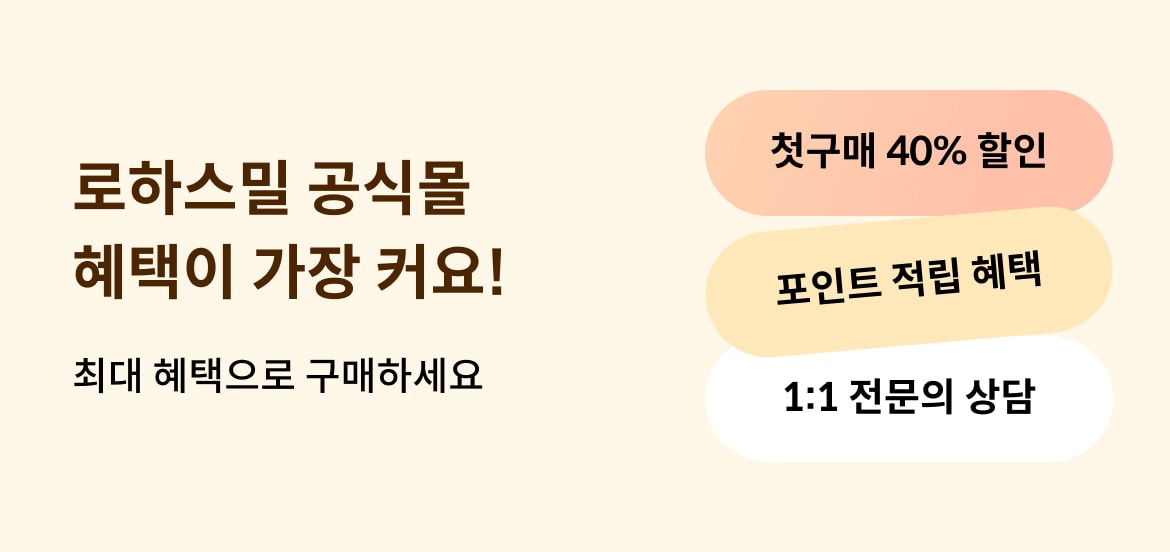 정기식단 안내 이미지