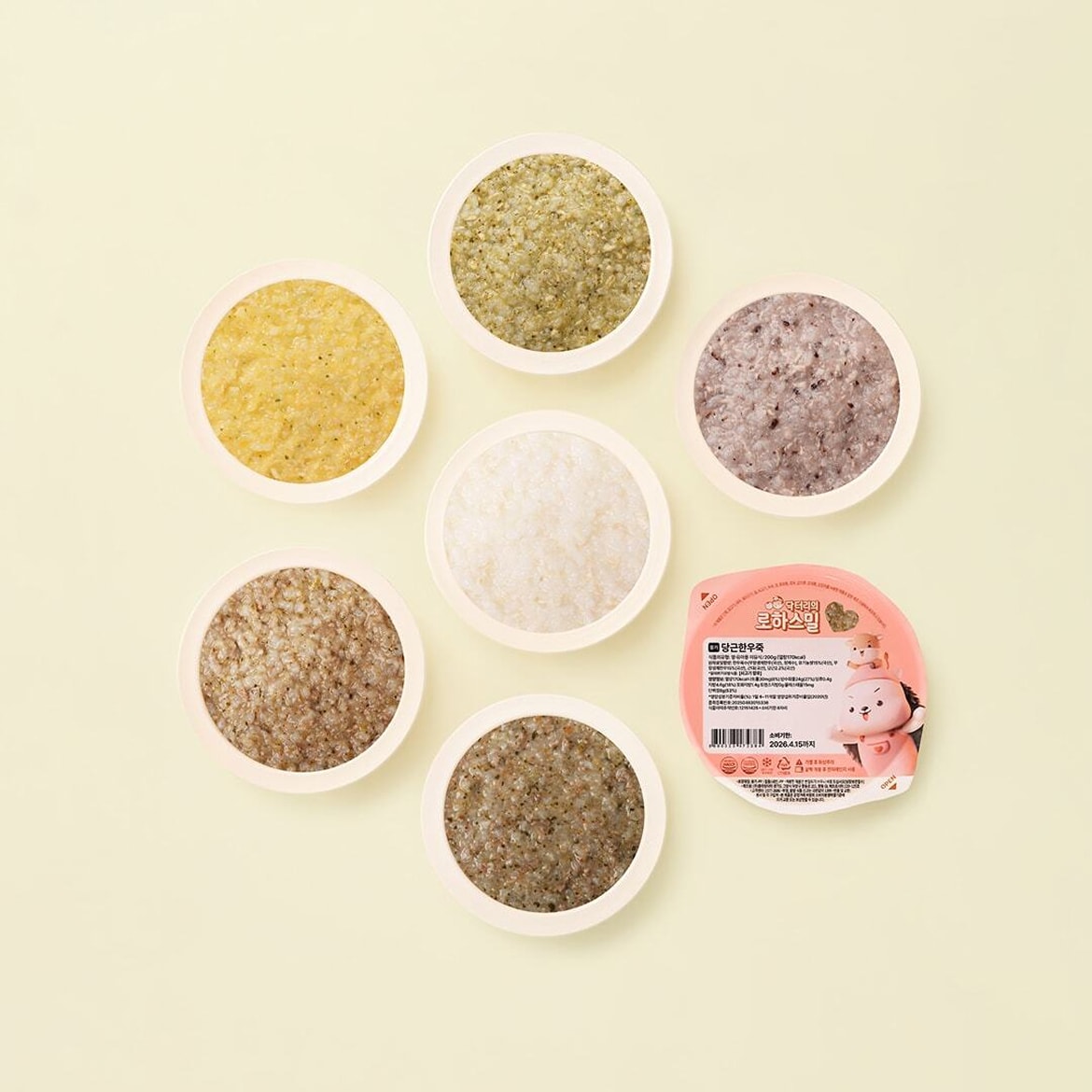 중기 7팩 이유식 SET